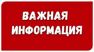 Торжественное открытие мемориала воину-освободителю в Кузбассе